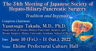 Annual Meeting