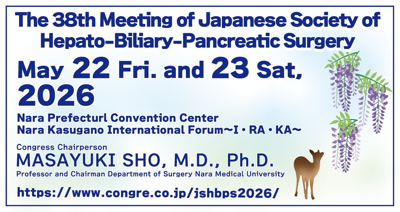 Annual Meeting